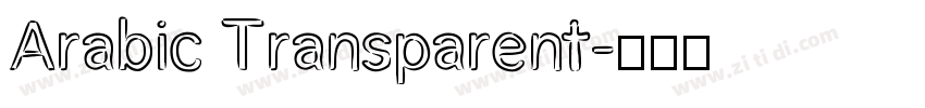Arabic Transparent字体转换